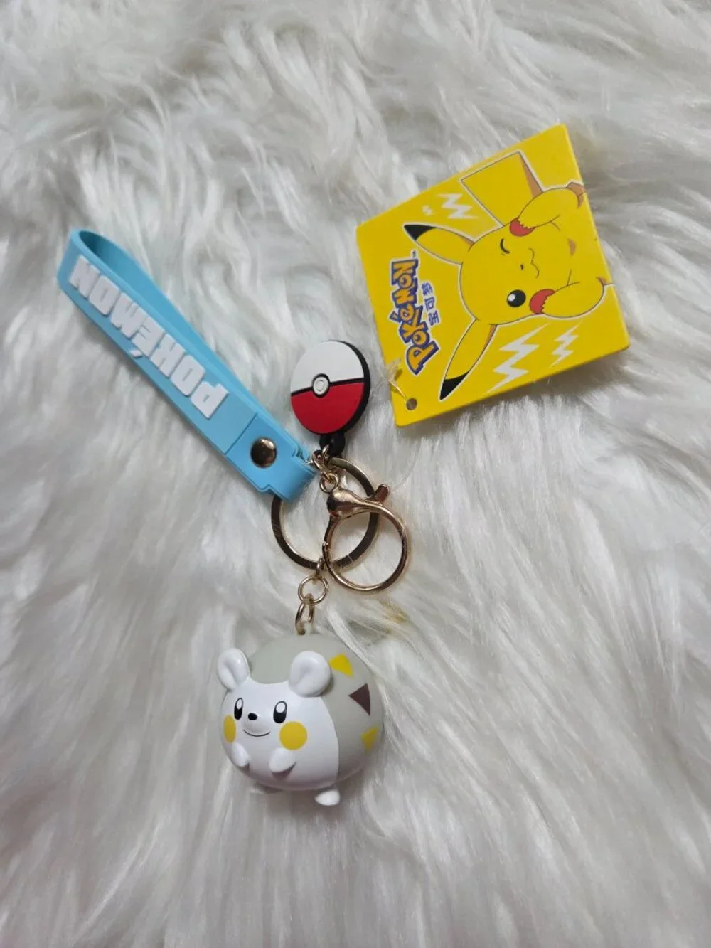 Pokemon Togedemaru Keychain
